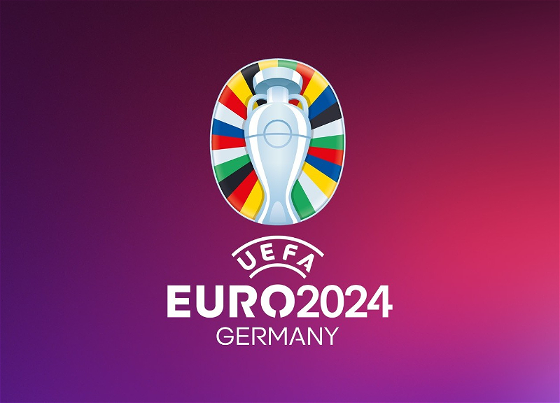 ЕВРО-2024: Сегодня стартуют игры 1/8 финала
