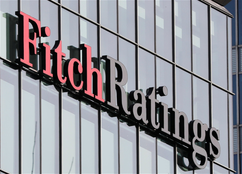 Fitch Ratings повысило рейтинг Азербайджана до «BBB-»