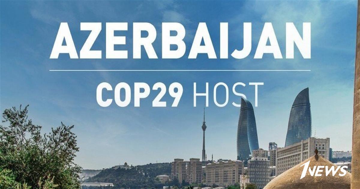 Cop29