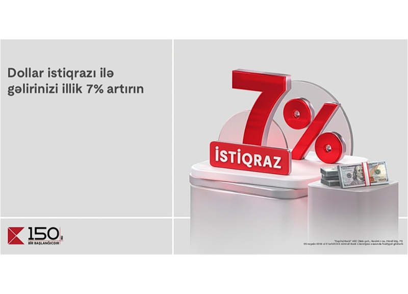 Pulunuz Kapital Bank istiqrazları ilə sizə daha çox gəlir gətirsin