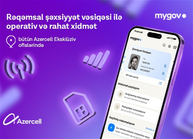 Услуги в офисах Azercell теперь доступны для владельцев цифровых удостоверений личности