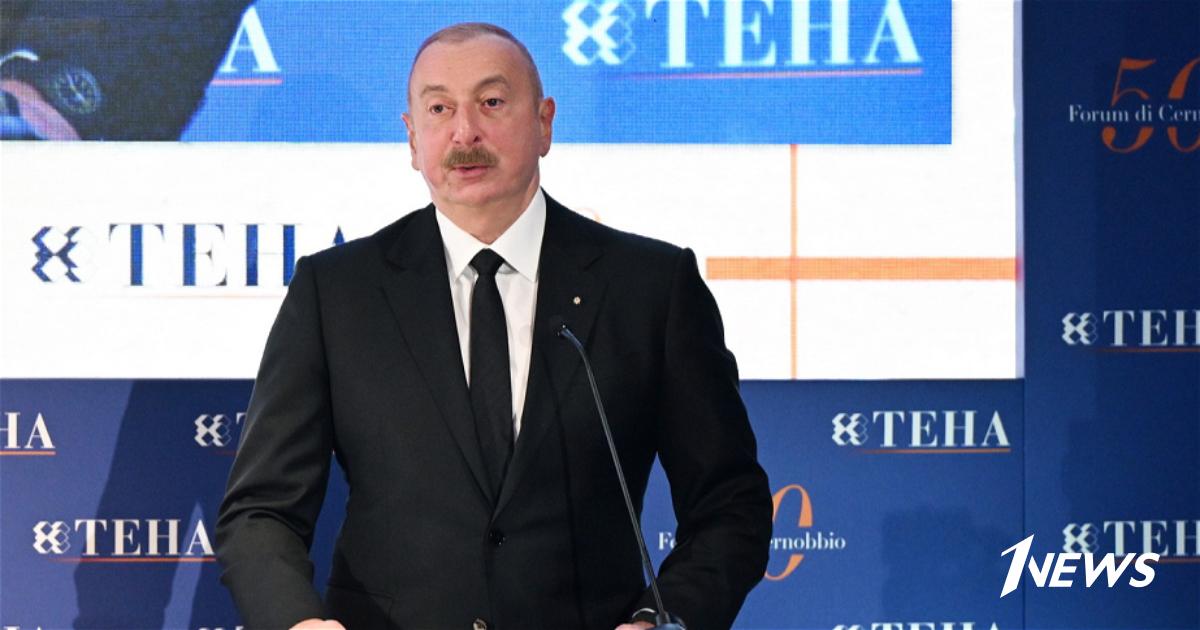 Скажите является это. Скажите является это