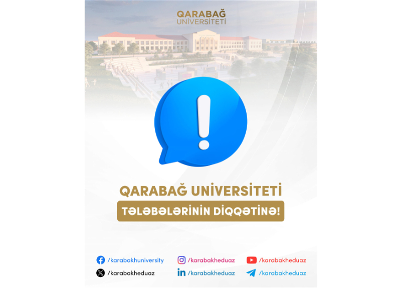 В Карабахском университете завершилась подготовка к первому учебному году