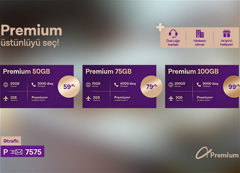 Azercell yenilənmiş “Premium” tarif paketlərini təqdim edir