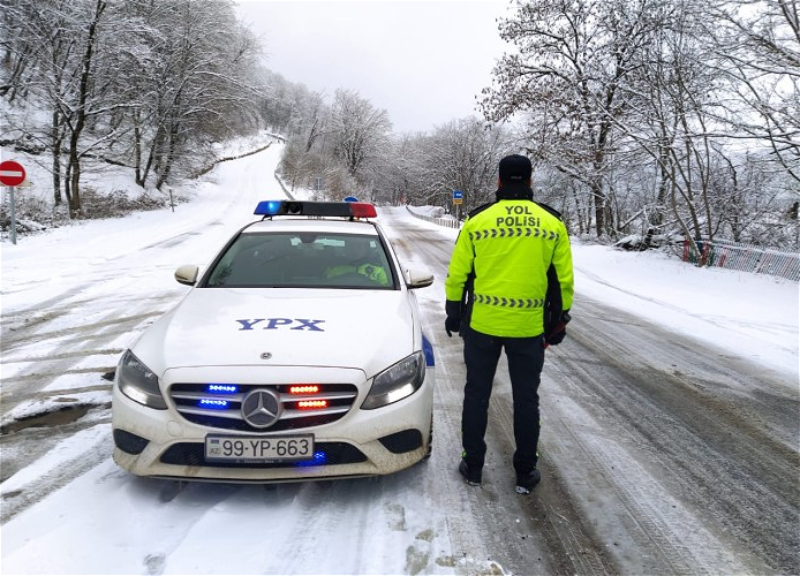 Дорожная полиция призвала водителей в связи с погодными условиями быть осторожными