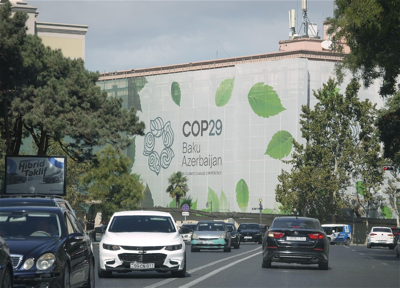 На ряде дорог во время COP29 будут применяться ограничения