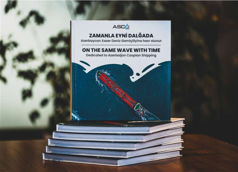 “Zamanla eyni dalğada” – ASCO-nun zəngin tarixini əks etdirən kitab-fotoalbom nəşr olunub