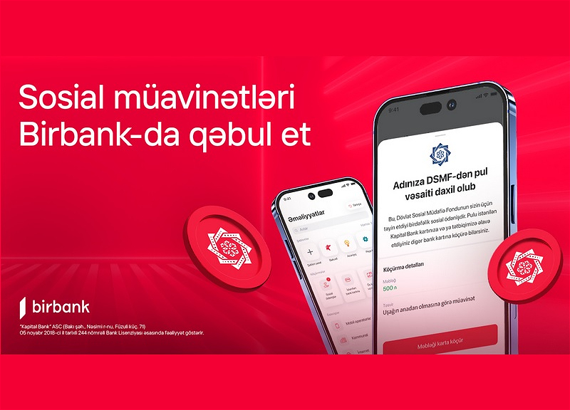 Birdəfəlik müavinətlər Birbank-da