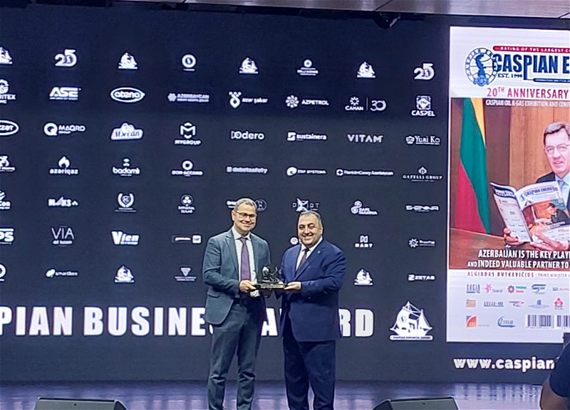 Компания Caspian Event Organisers была удостоена награды «Организатор выставок года» - ФОТО