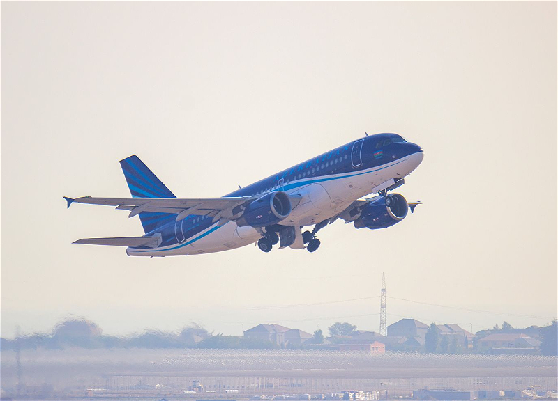 Три рейса AZAL в связи с туманом были направлены из Баку в Гянджу