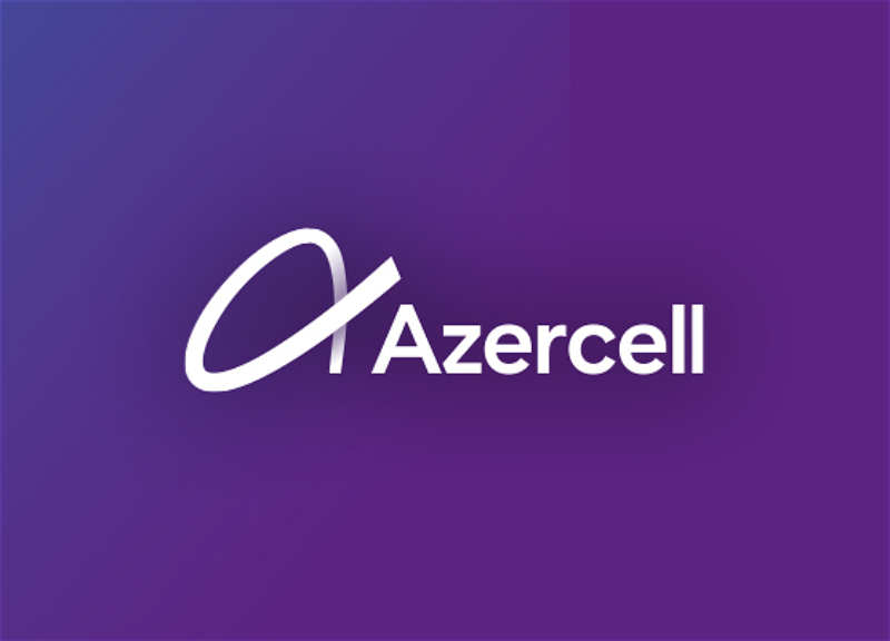 Вниманию абонентов Azercell