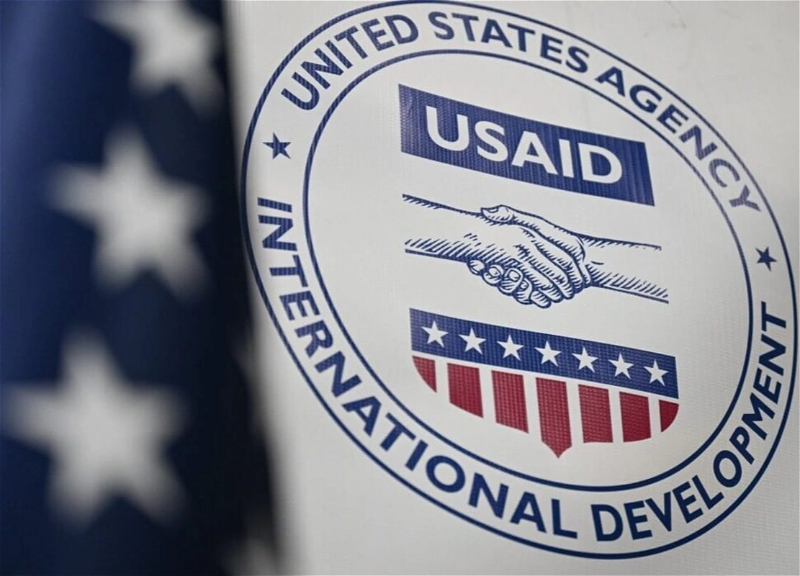 USAID - Агентство международного уничтожения