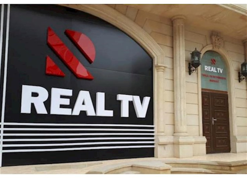 Real TV исполняется 7 лет