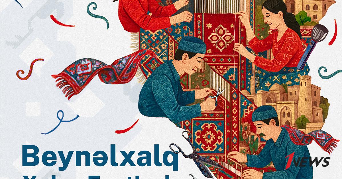 В Баку пройдет Международный фестиваль ковра