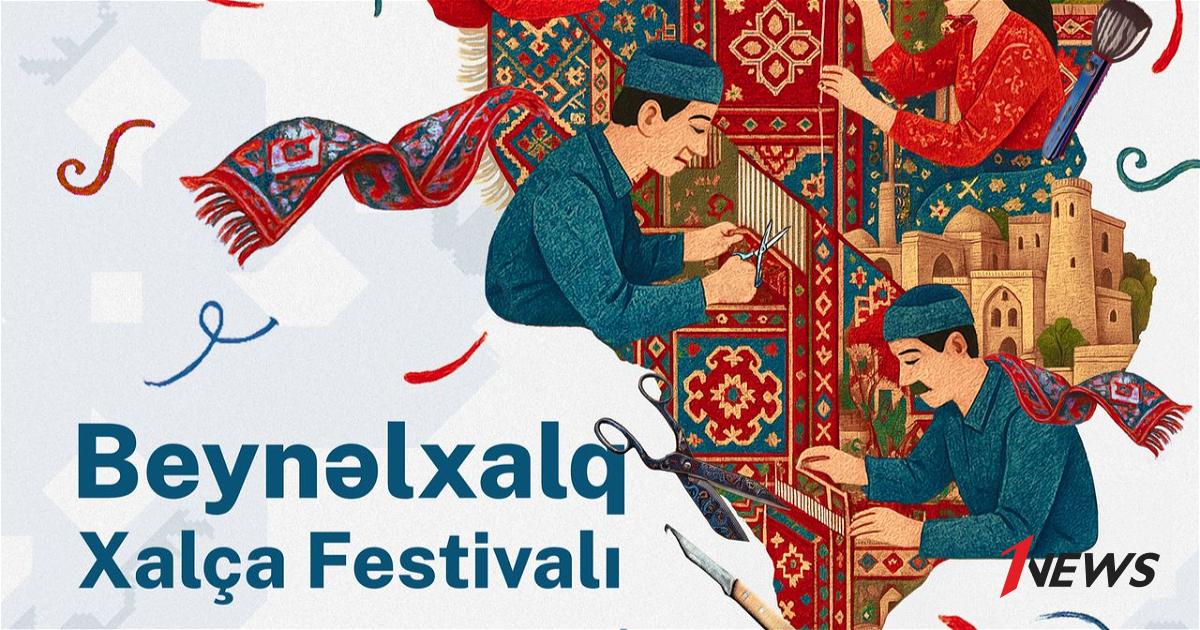 Представлен официальный сайт Международного фестиваля ковров