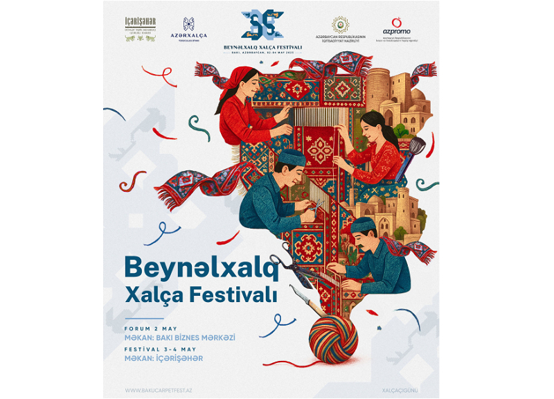 Beynəlxalq Xalça Festivalının zəngin və rəngarəng proqramı hər yaş qrupundan qonaqları cəlb edir!