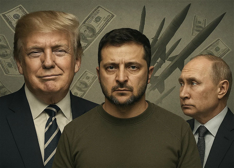 Цена выживания: почему новый фонд США и Украины вызывает вопросы