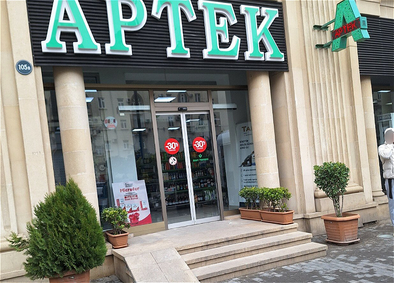 Ötən ay 20 aptekdə nöqsan aşkarlanıb, protokollar tərtib edilib