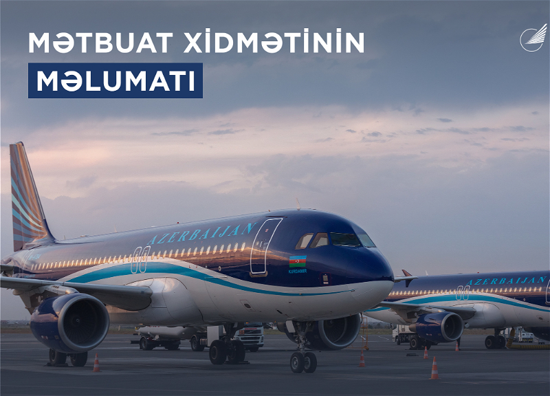 Некоторые рейсы AZAL задерживаются и откладываются из-за закрытия воздушного пространства в пункте назначения