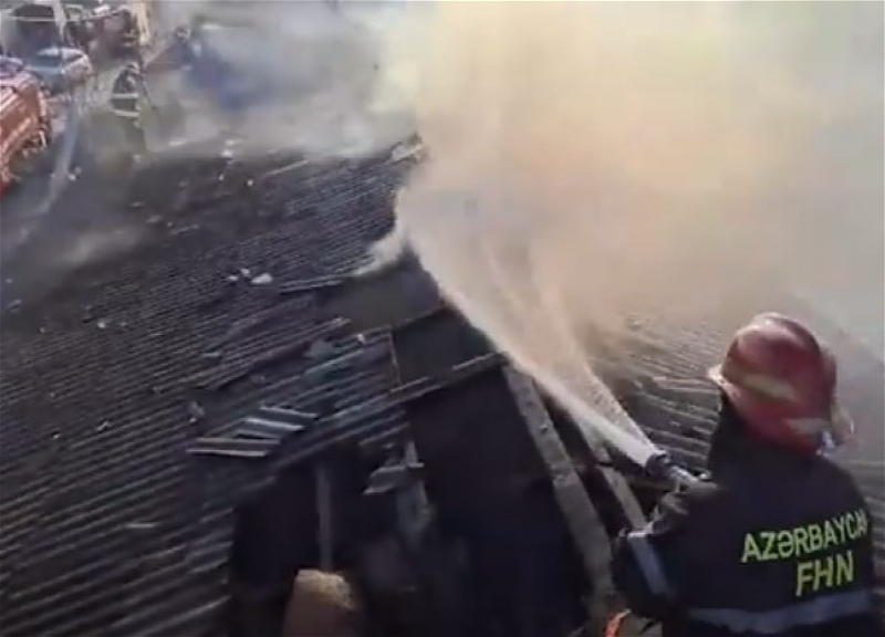 На одном из объектов в Баку произошёл пожар - ВИДЕО