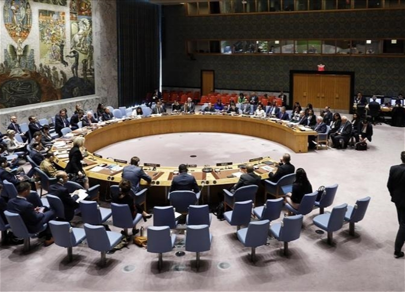 РФ запросила заседание СБ ООН по Украине