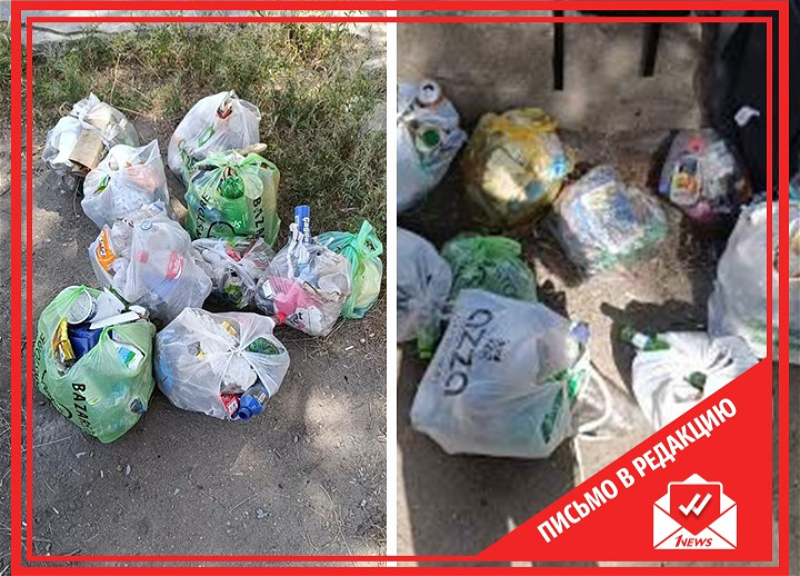 Озеро около жилого комплекса «Три короны» утопает в мусоре и шприцах: жители просят о помощи - ФОТО - ВИДЕО