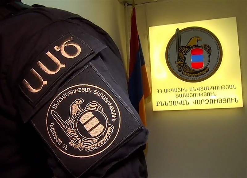 СНБ Армении опровергла информацию о похищении армянских подростков азербайджанцами - ФОТО