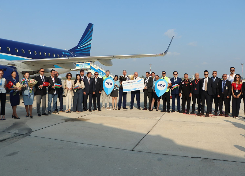 AZAL выполнил первый рейс в турецкий Международный аэропорт Чукурова - ФОТО