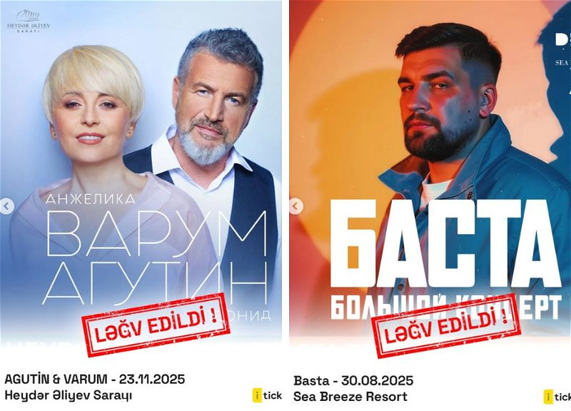 iTicket.az опубликовала список отмененных концертов из-за событий в Екатеринбурге - ФОТО