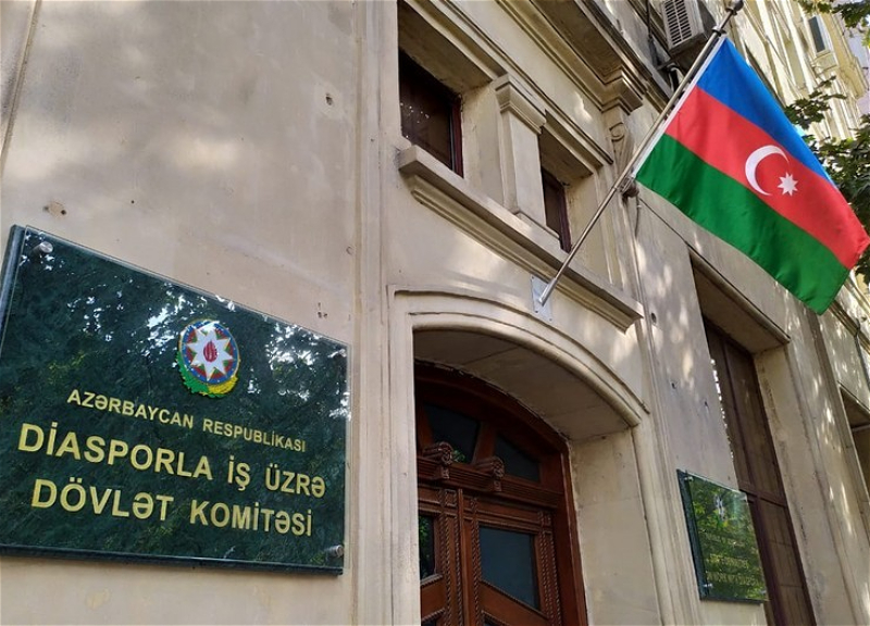 В Азербайджане опровергли фейковое заявление, опубликованное от имени диаспоры в России