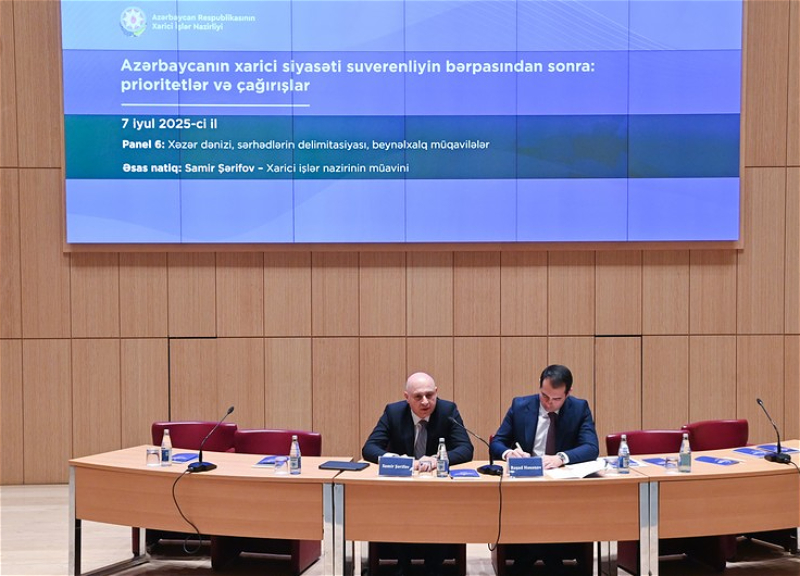 В Баку обсуждены планы по делимитации азербайджано-армянской границы