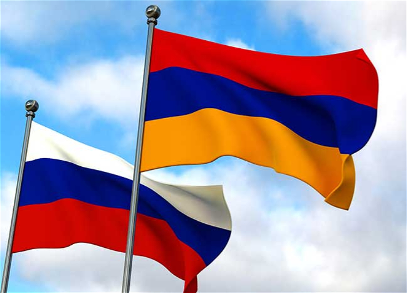 МИД РФ рассматривает запрет на въезд россиянам в Армению как недружественное действие