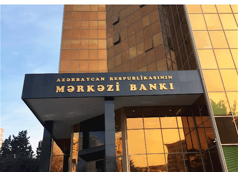 AMB-də “üzən faiz dərəcəli istiqrazlar” mövzusunda təqdimat keçirilib