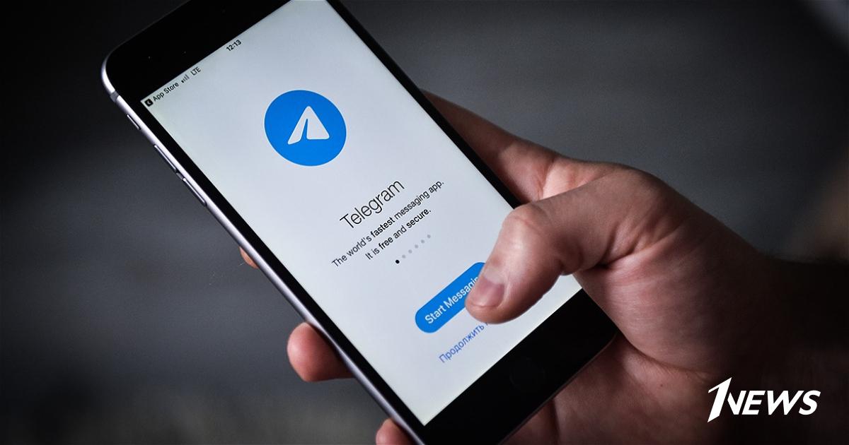 Пользователю Telegram предложили $25 млн за его аккаунт из-за никнейма ...