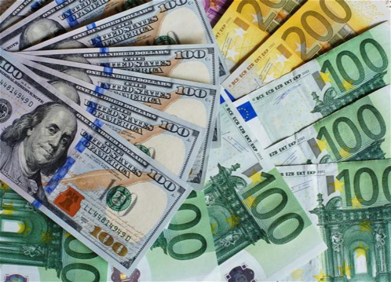 AMB 18 avqusta olan valyuta məzənnələrini açıqladı