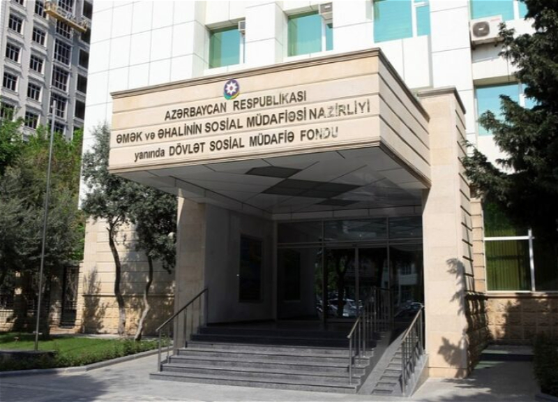 DSMF: Şəxsiyyət vəsiqəsi olmadan sosial ödənişlərin həyata keçirilməsi mümkün deyil