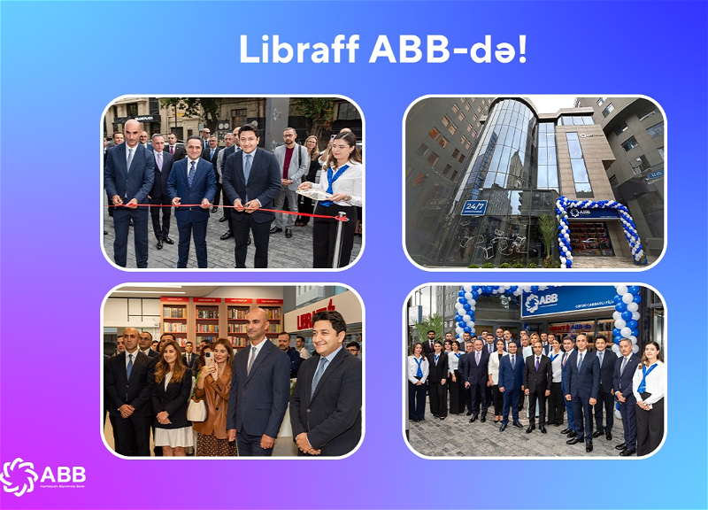 Libraff в Банке ABB!