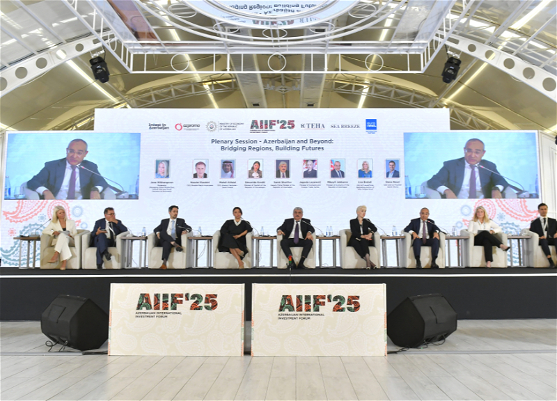 The First Azerbaijan International Investment Forum: Baku Opens the Door to the Economy of Tomorrow
