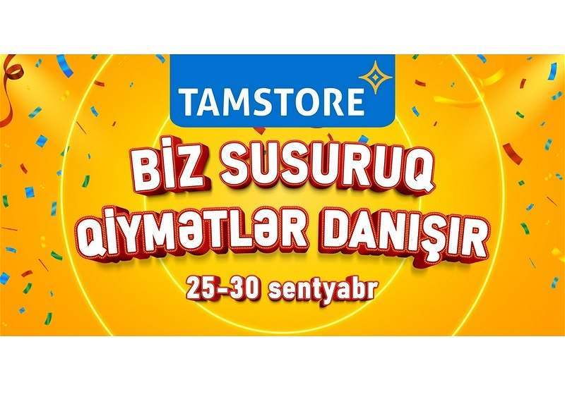 Bu