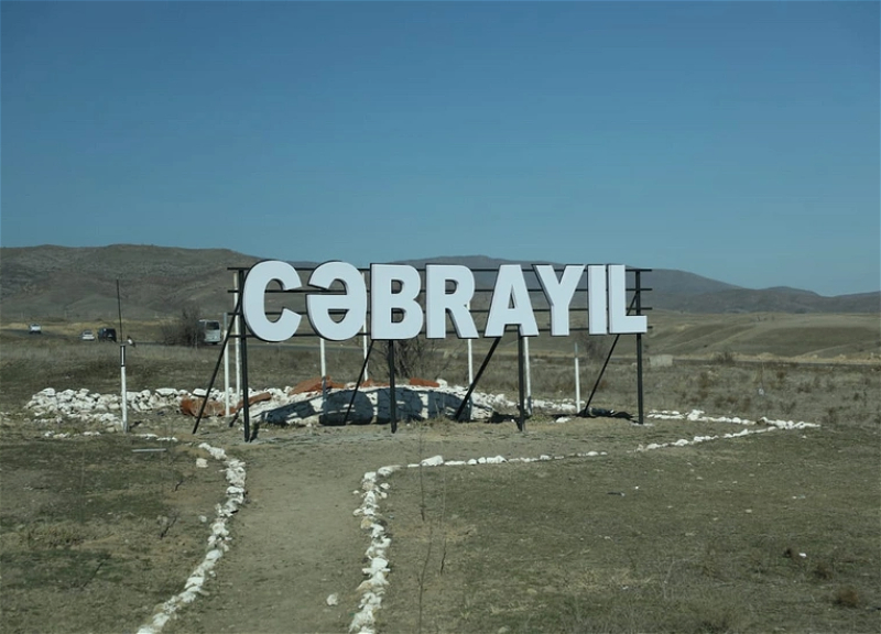 Свободный Джебраил. Пять лет со дня освобождения от оккупации
