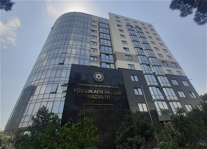 FHN gözlənilən hava şəraiti ilə əlaqədar əhaliyə müraciət edib