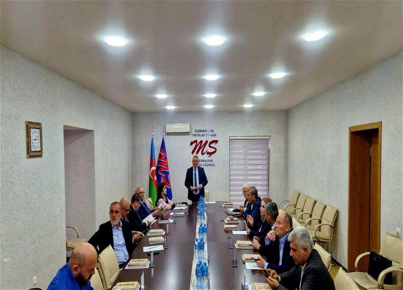 Mətbuat Şurasının İdarə Heyətinin iclası keçirilib