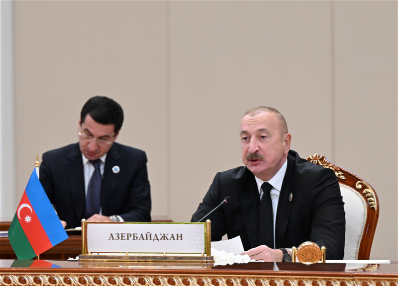 Президент Азербайджана высоко оценил братскую поддержку стран Центральной Азии в восстановлении Карабаха