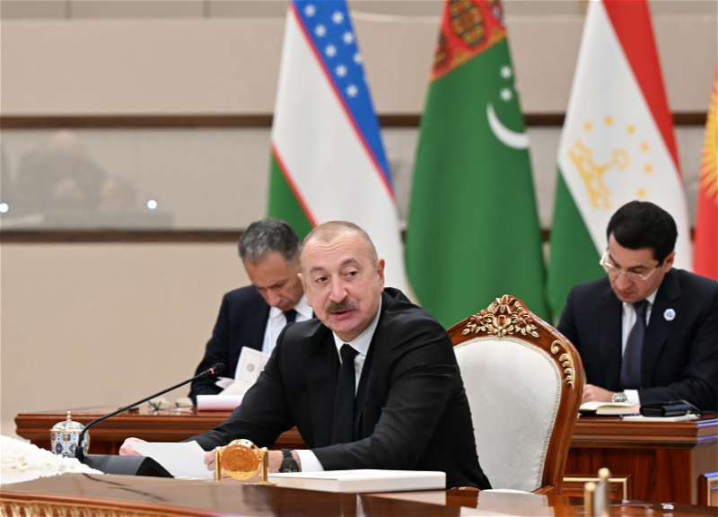 Президент Ильхам Алиев: Развитие Среднего коридора имеет стратегическое значение для Азербайджана и стран Центральной Азии