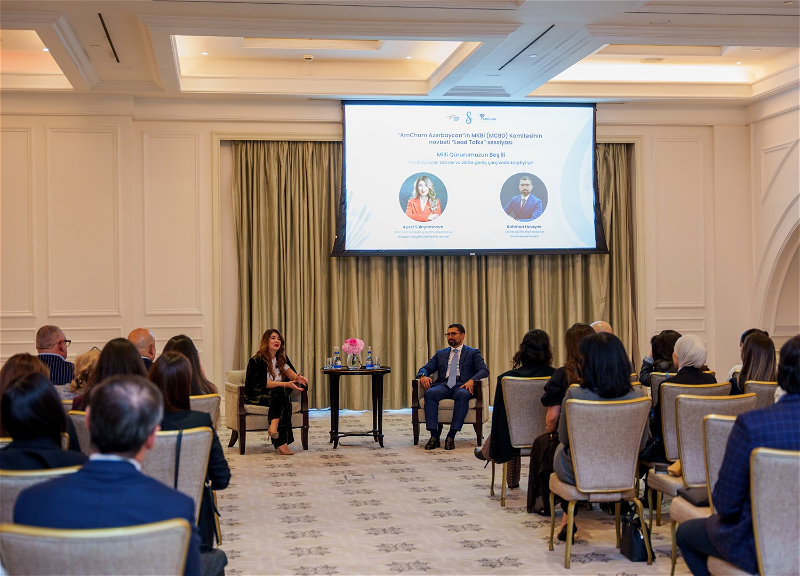 Рахман Гаджиев выступил на сессии «Lead Talk» AmCham Azerbaijan - ФОТО