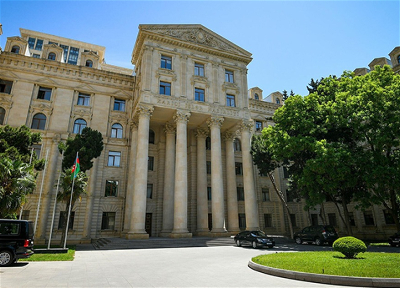 Утверждены численность и состав членов коллегии МИД Азербайджана