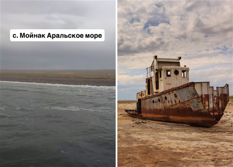 Казахстан смог вернуть часть Арала. Удастся ли прикаспийским странам спасти Каспий?