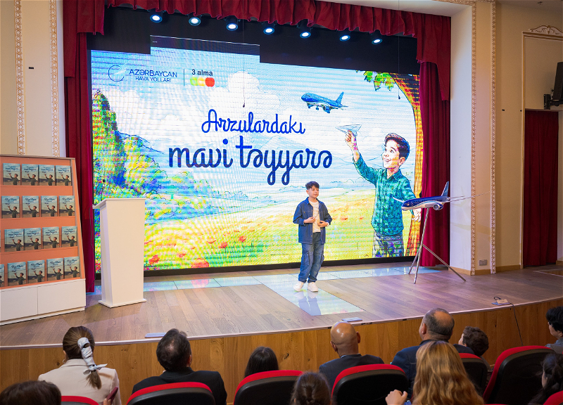 Мечта начинается с истории: AZAL выпустил книгу для детей - ФОТО