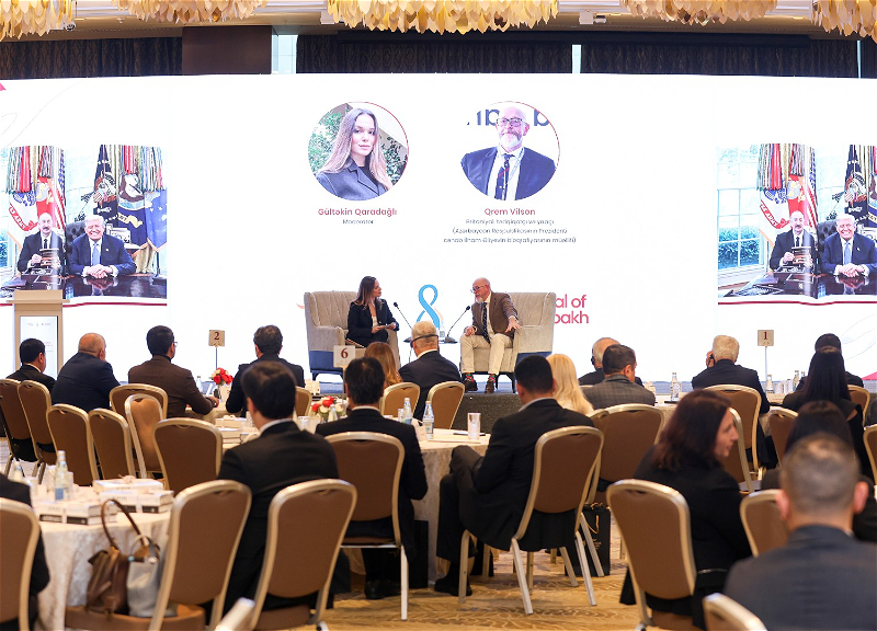 Состоялась презентация инновационного книжного проекта «Возрождение Карабаха: История азербайджанского Ренессанса» - ФОТО - ВИДЕО