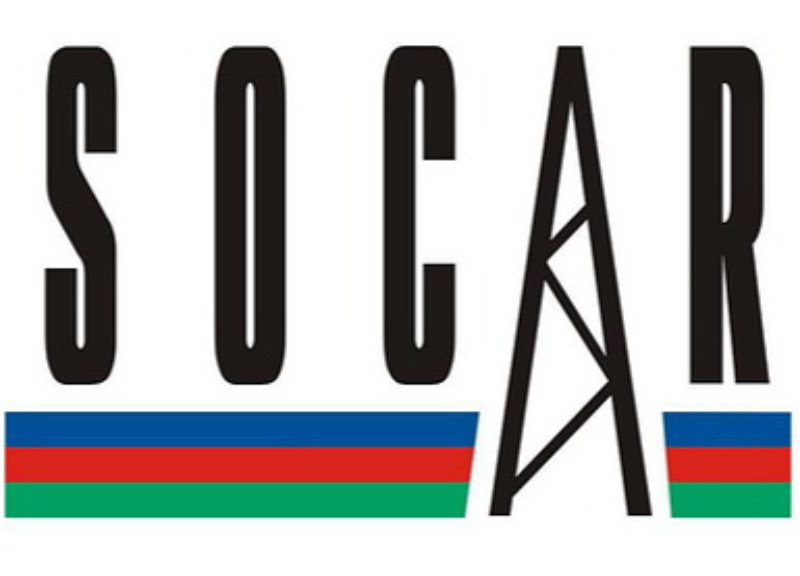 SOCAR Energy Georgia занял первое место среди иностранных инвесторов в Грузии
